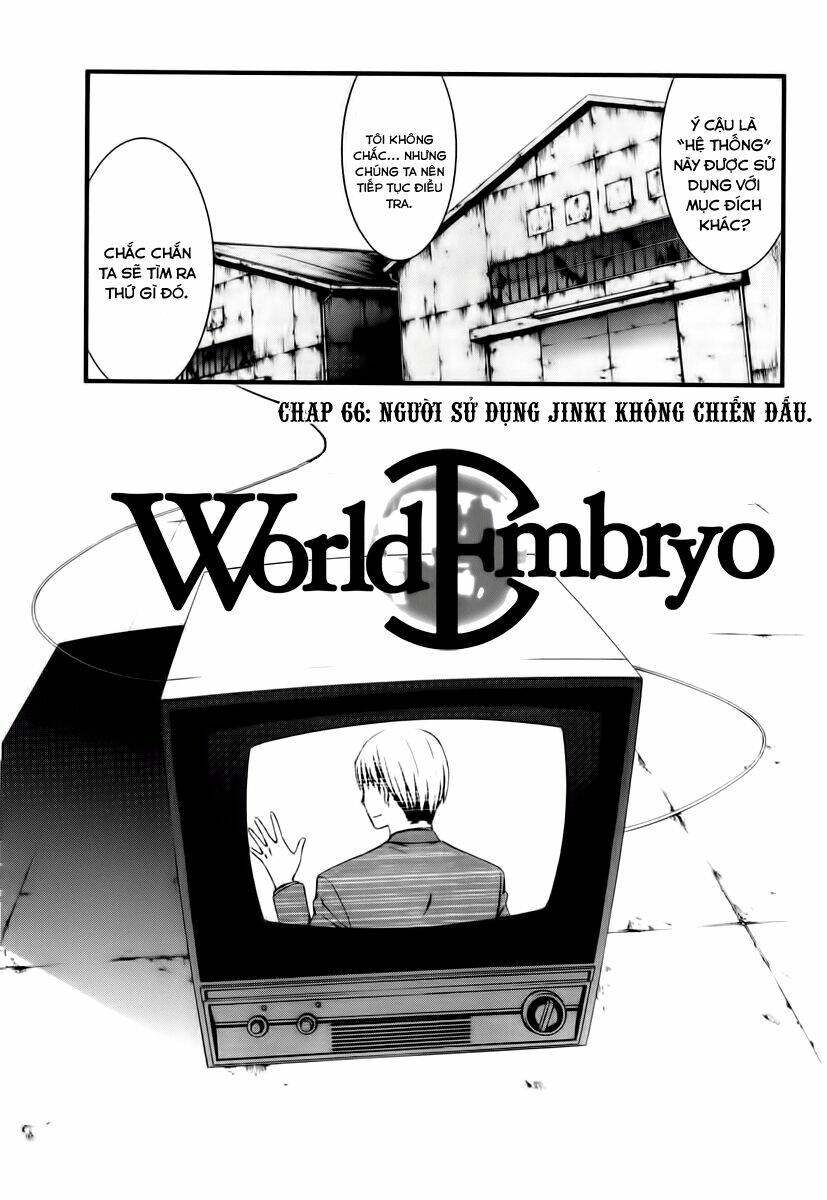 World Embryo Chương 66 Ảnh 5