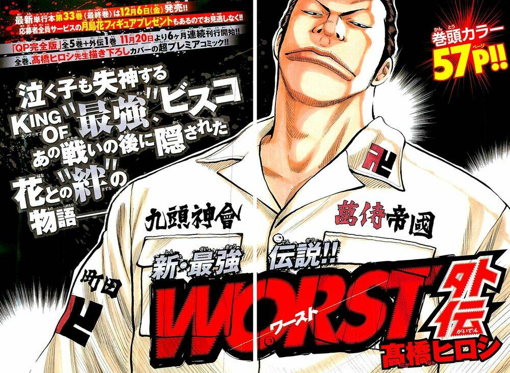 Worst Chương 132 Ảnh 3