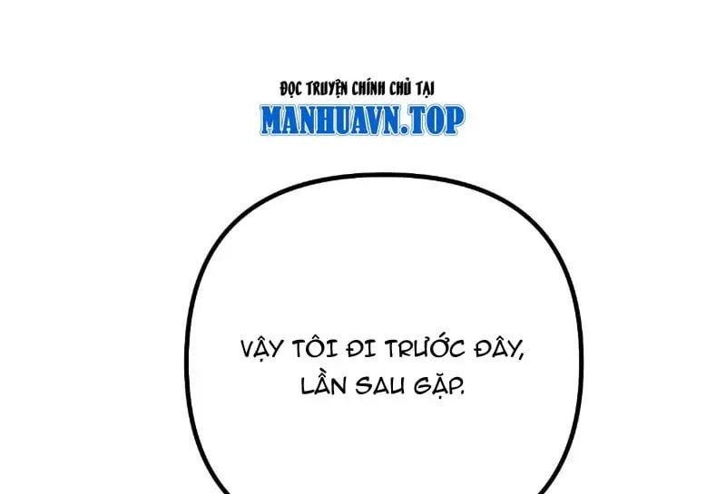 Xã Hội Không Tưởng Chương 8 Ảnh 92