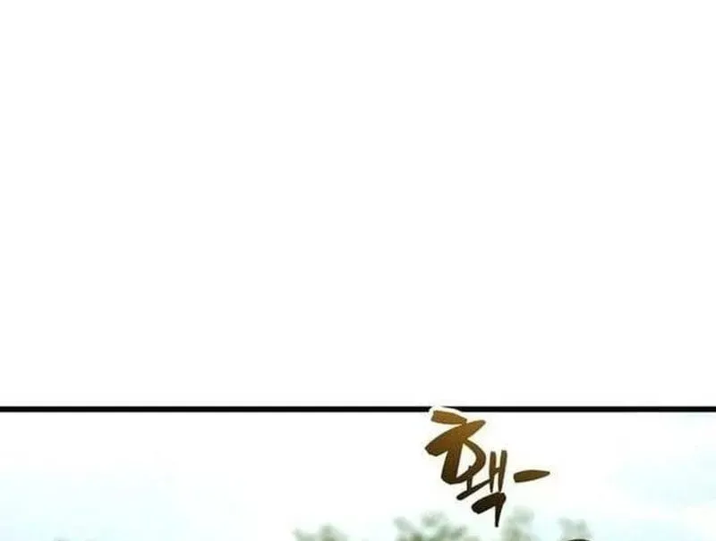 Xuyên Không Thành Đàn Ông Đã Có Vợ Chương 9 Ảnh 49