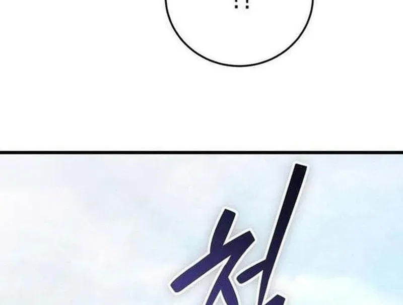 Xuyên Không Thành Đàn Ông Đã Có Vợ Chương 9 Ảnh 67