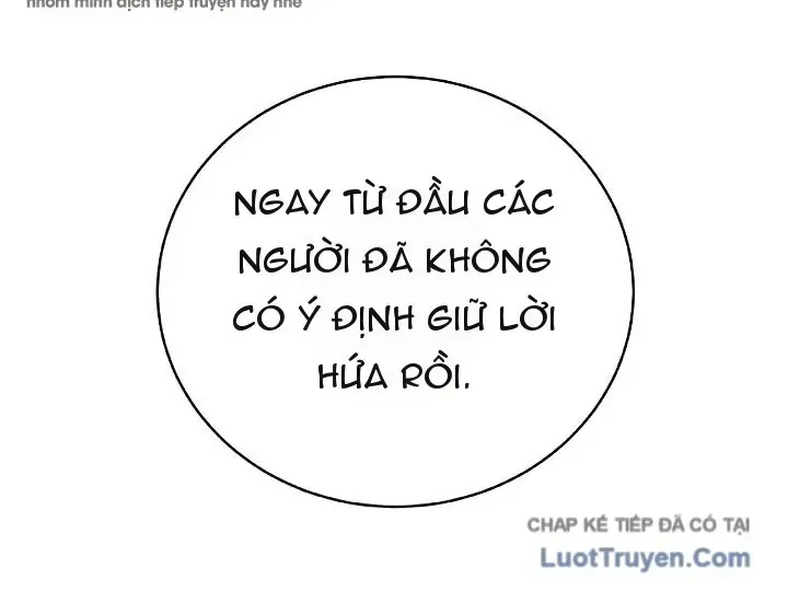 Xuyên Không Thành Hổ Chương 243 Ảnh 79