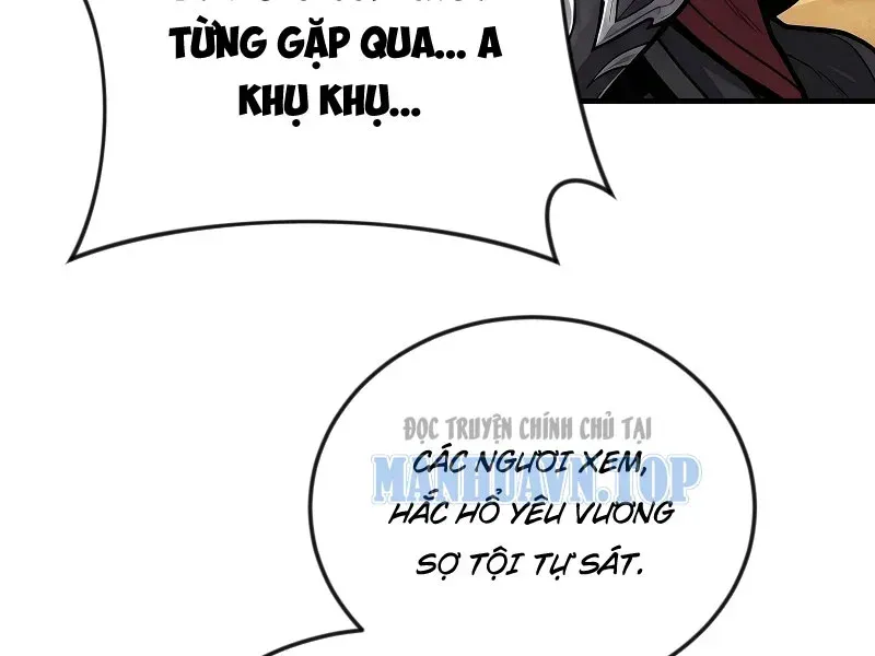 Xuyên Không Tới Tu Tiên Giới Làm Trù Thần Chương 121 Ảnh 24