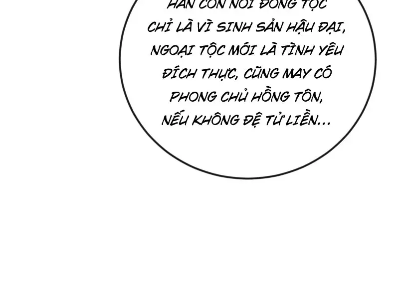 Xuyên Không Tới Tu Tiên Giới Làm Trù Thần Chương 121 Ảnh 60