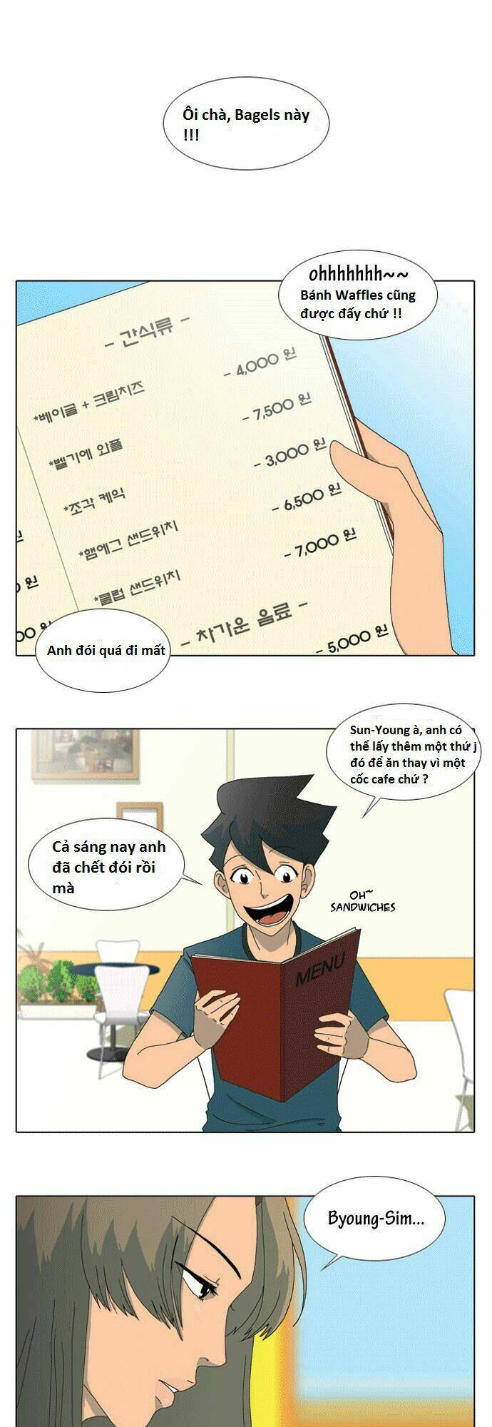 Ya! Oee Chương 1 Ảnh 2