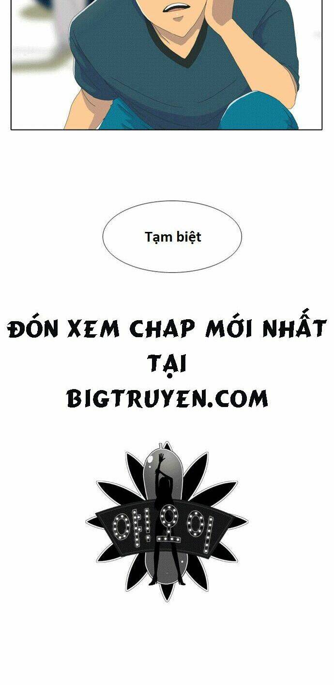 Ya! Oee Chương 1 Ảnh 23