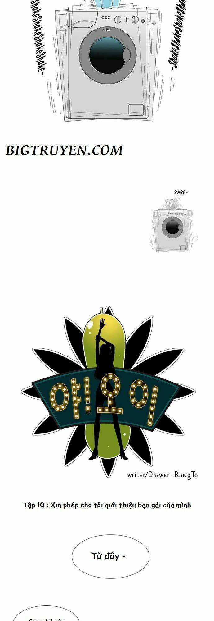 Ya! Oee Chương 10 Ảnh 7