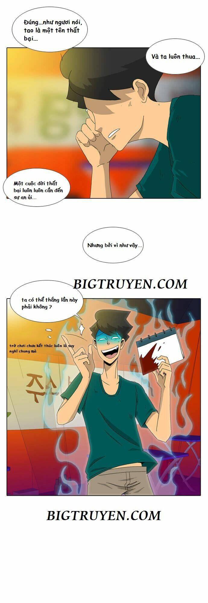Ya! Oee Chương 12 Ảnh 4