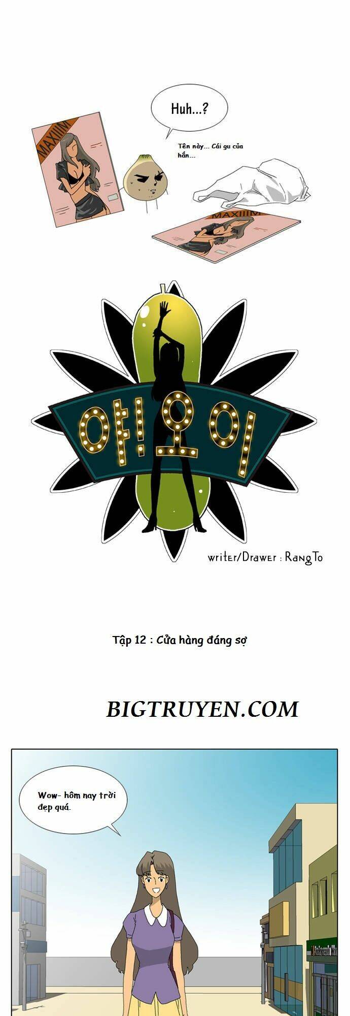 Ya! Oee Chương 12 Ảnh 5