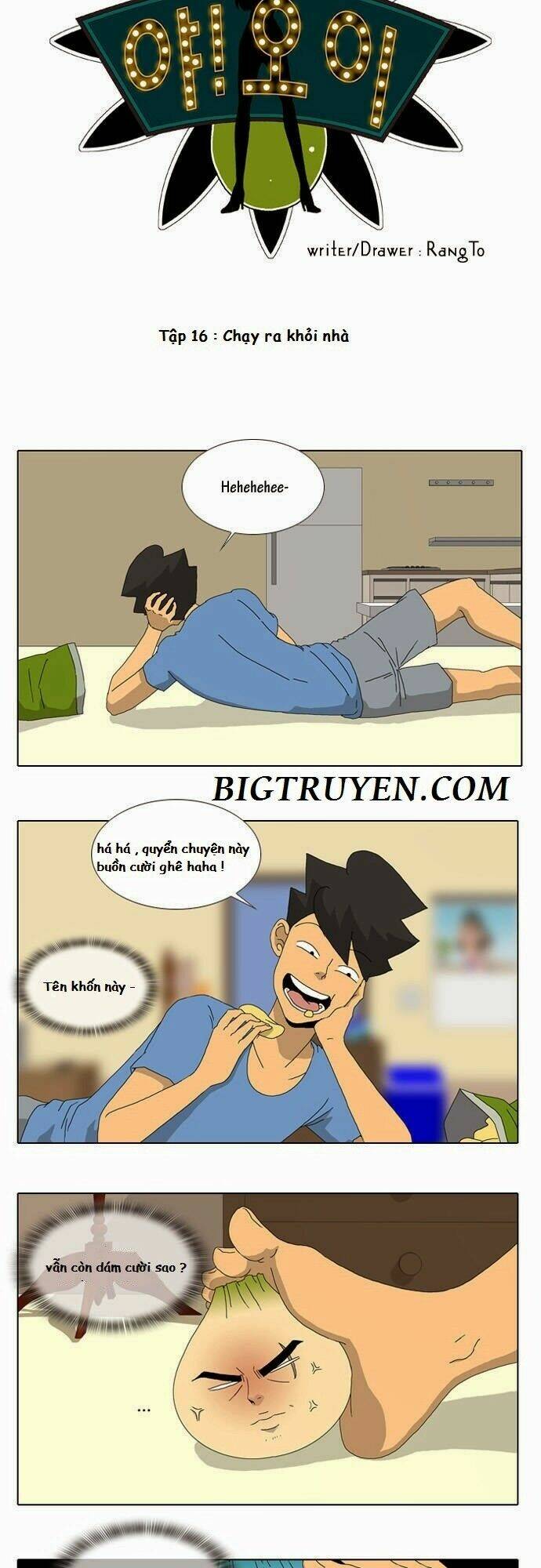 Ya! Oee Chương 18 Ảnh 5