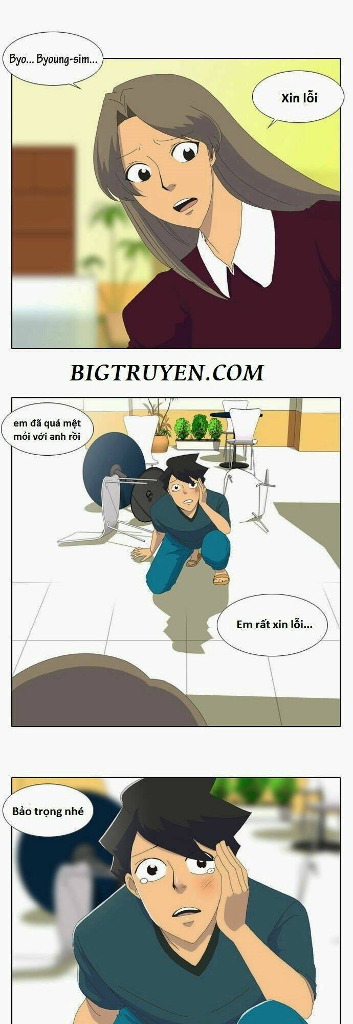 Ya! Oee Chương 2 Ảnh 3