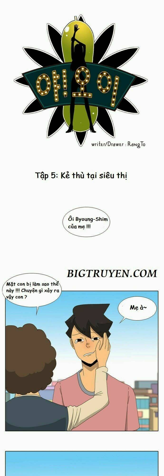 Ya! Oee Chương 5 Ảnh 3