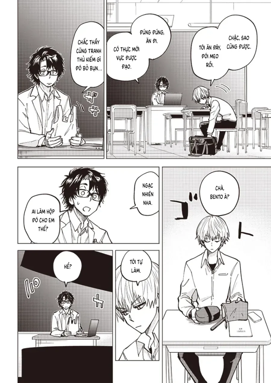Yankee-Kun To Kagaku Gohan Chương 1 Ảnh 29