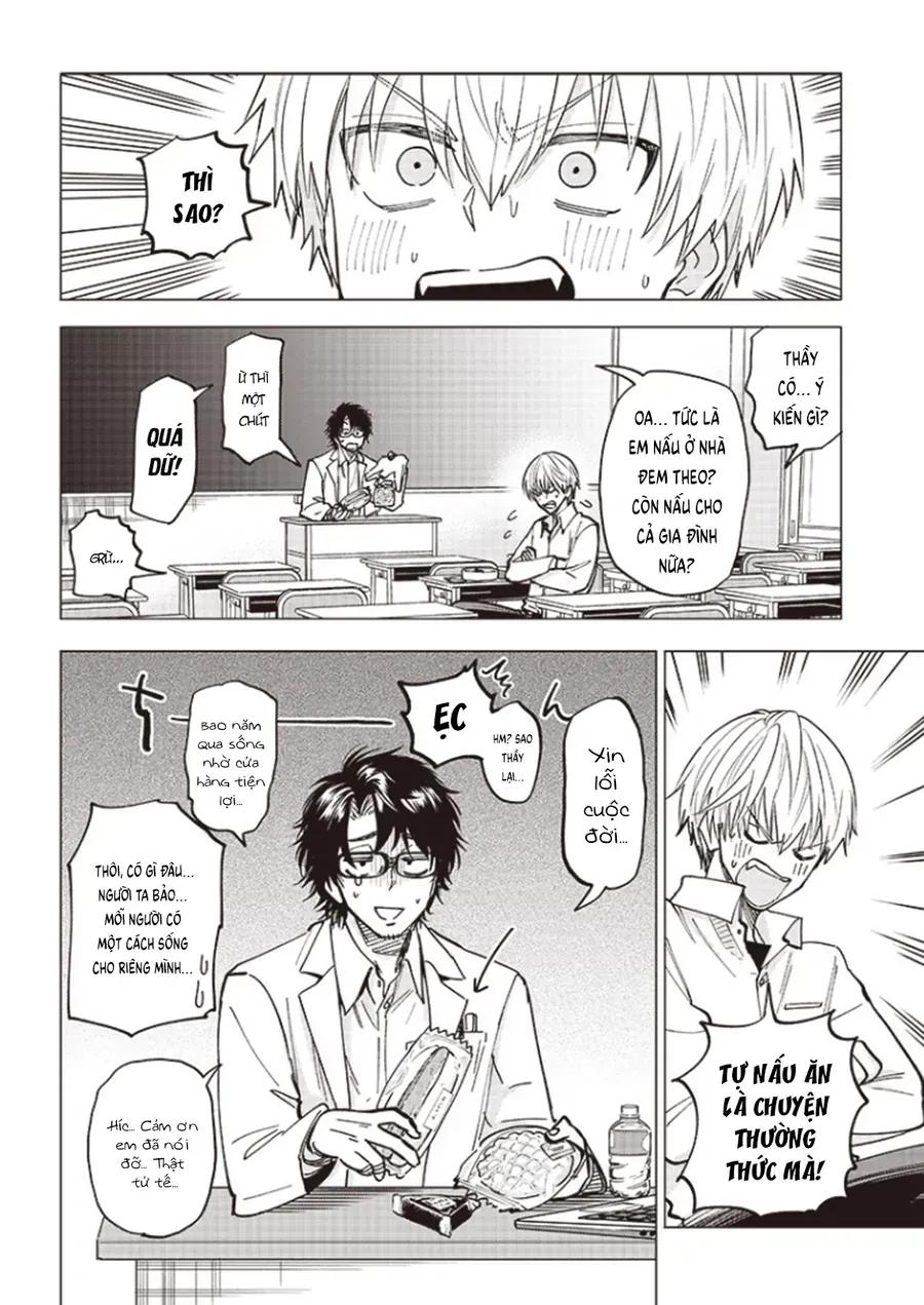 Yankee-Kun To Kagaku Gohan Chương 1 Ảnh 31