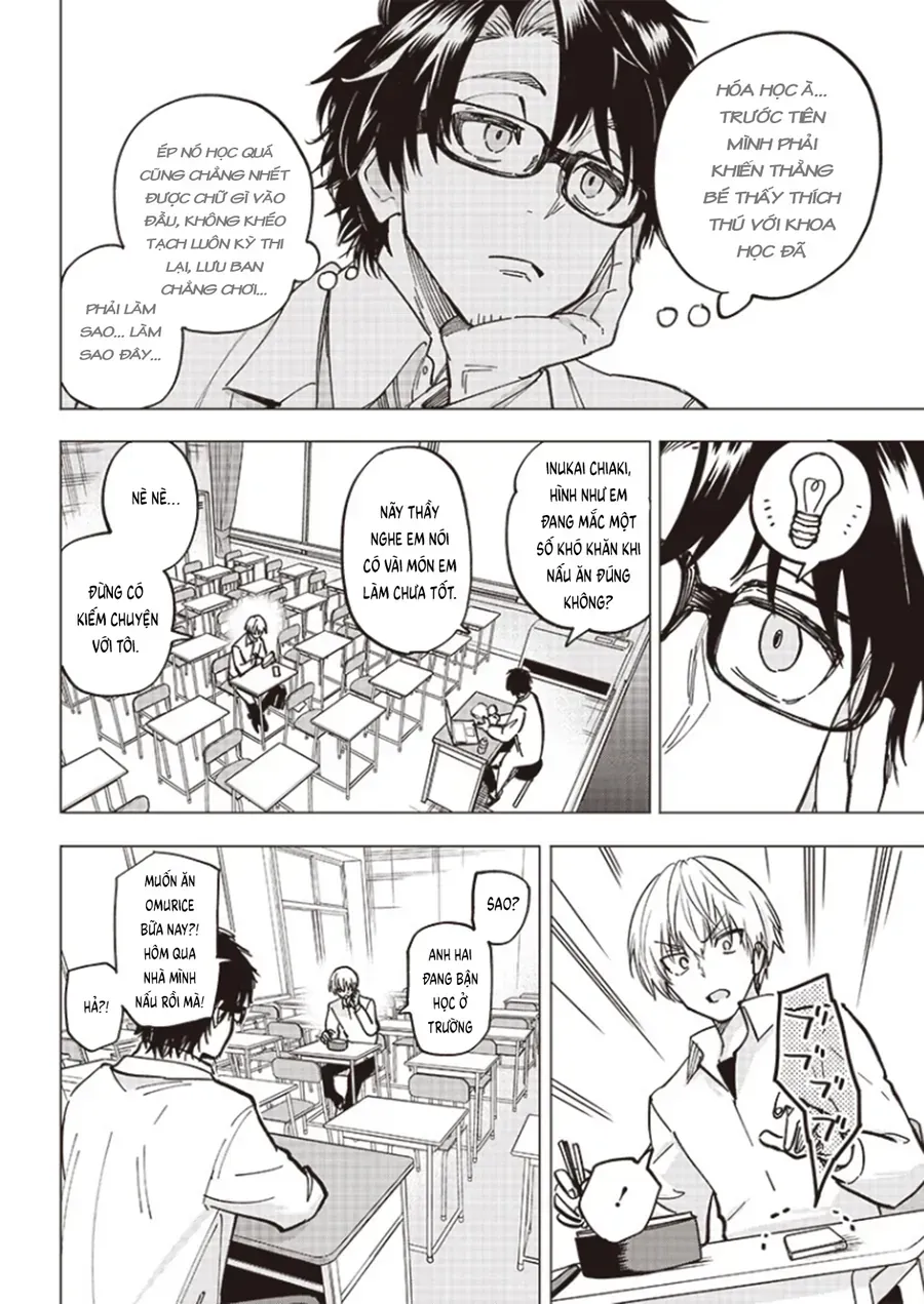 Yankee-Kun To Kagaku Gohan Chương 1 Ảnh 33