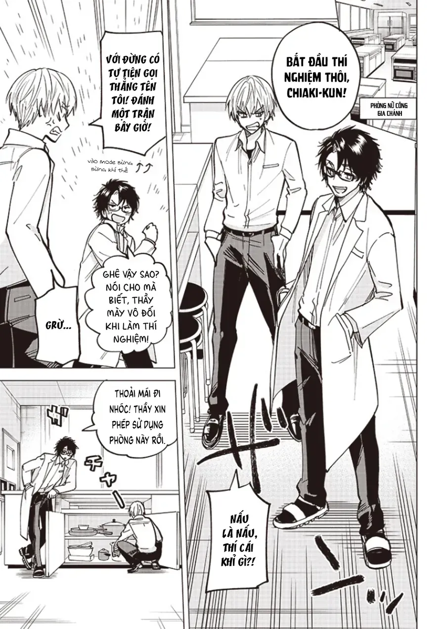 Yankee-Kun To Kagaku Gohan Chương 1 Ảnh 38