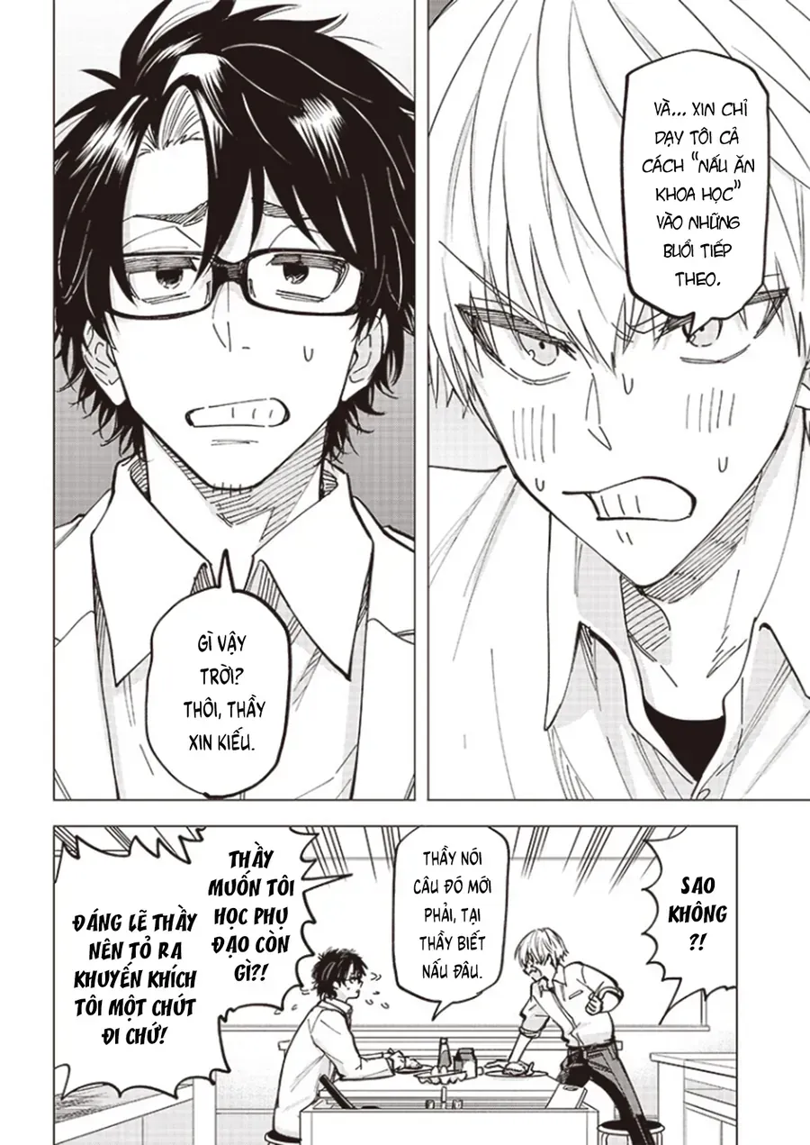 Yankee-Kun To Kagaku Gohan Chương 1 Ảnh 57