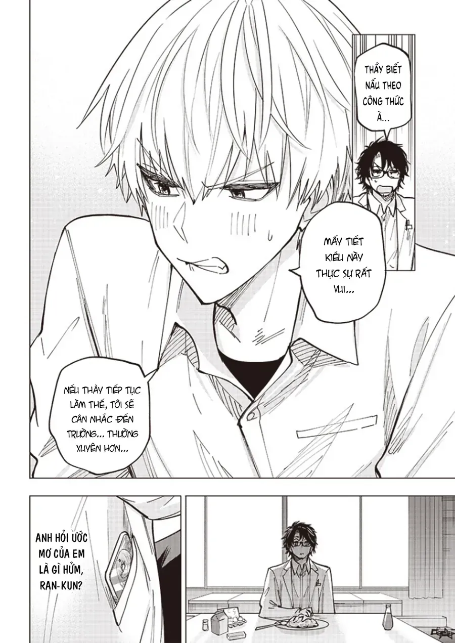 Yankee-Kun To Kagaku Gohan Chương 1 Ảnh 59