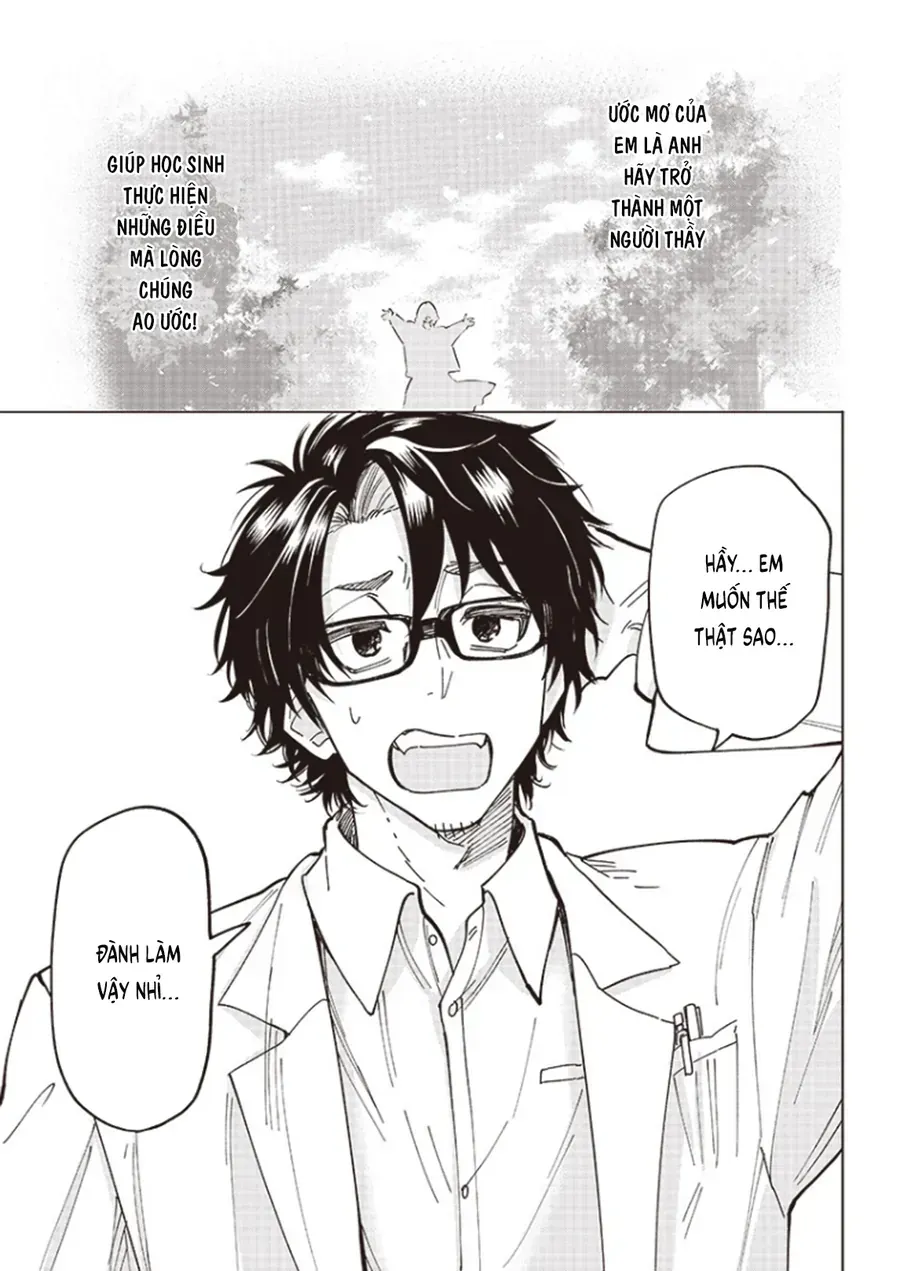 Yankee-Kun To Kagaku Gohan Chương 1 Ảnh 60