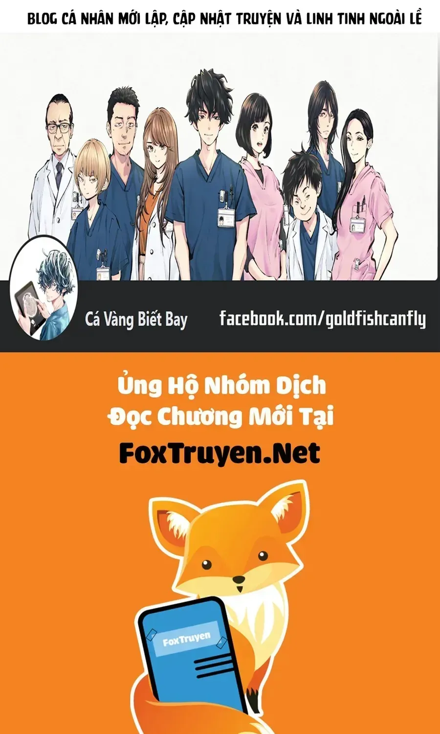 Yankee-Kun To Kagaku Gohan Chương 1 Ảnh 63