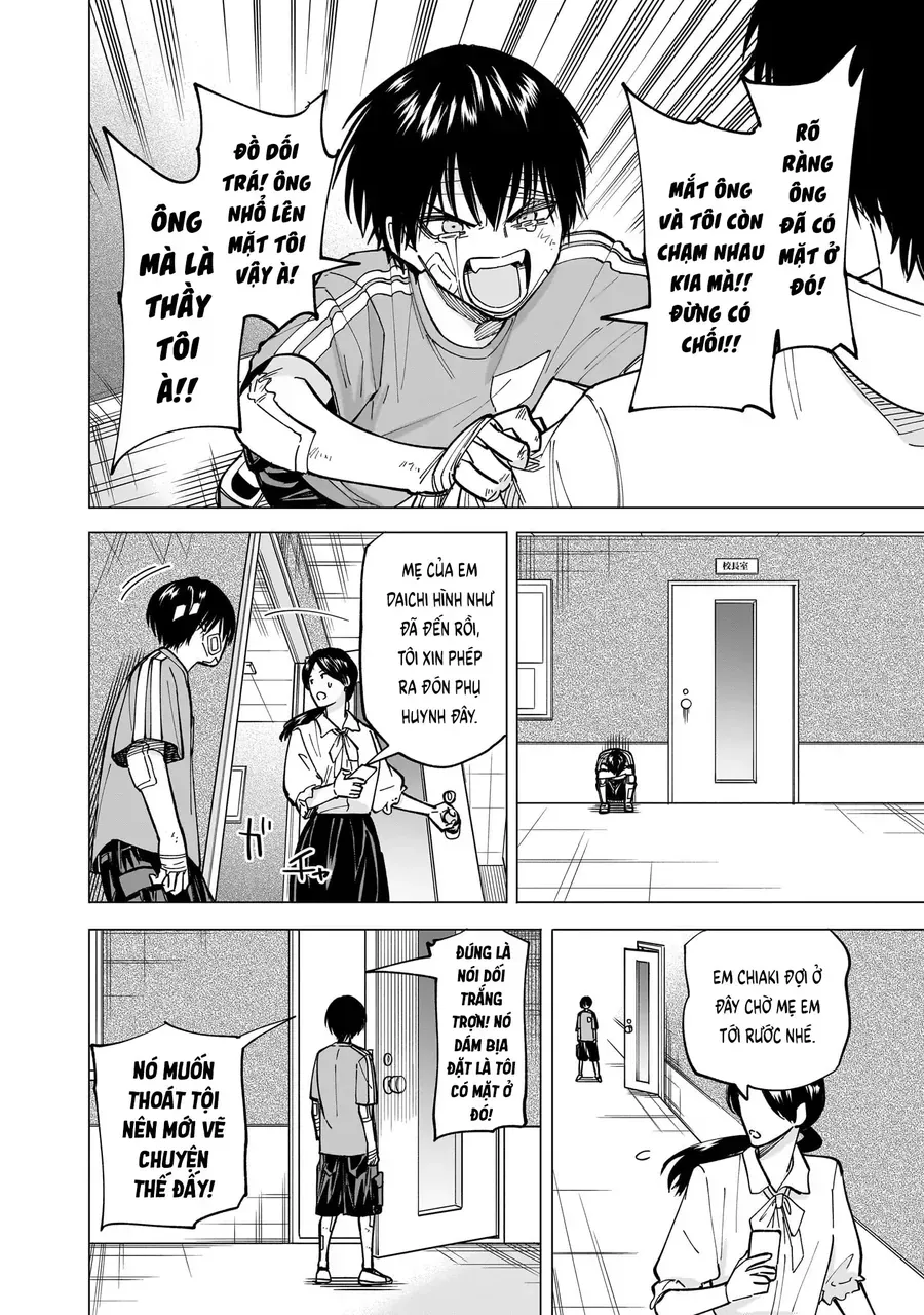 Yankee-Kun To Kagaku Gohan Chương 10 Ảnh 12