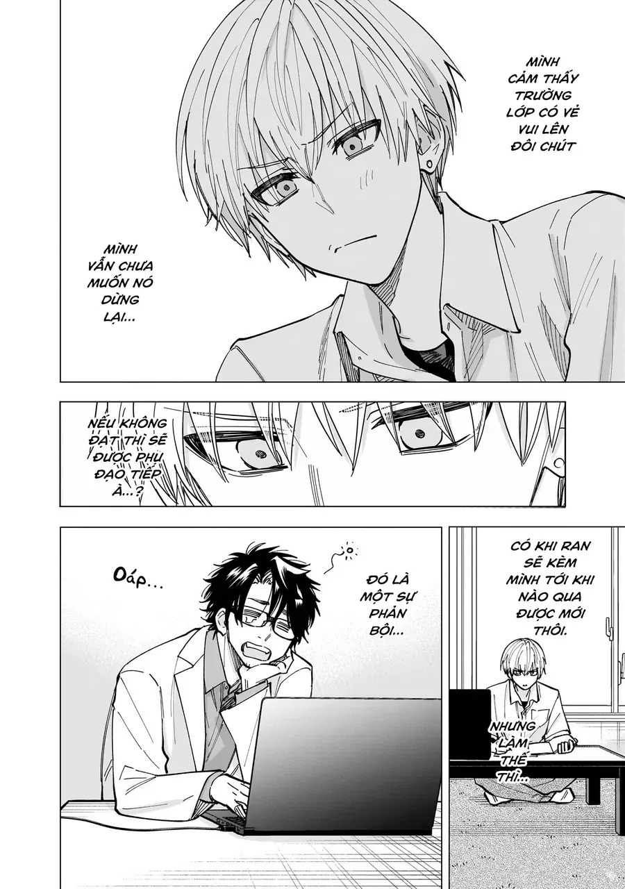 Yankee-Kun To Kagaku Gohan Chương 10 Ảnh 28