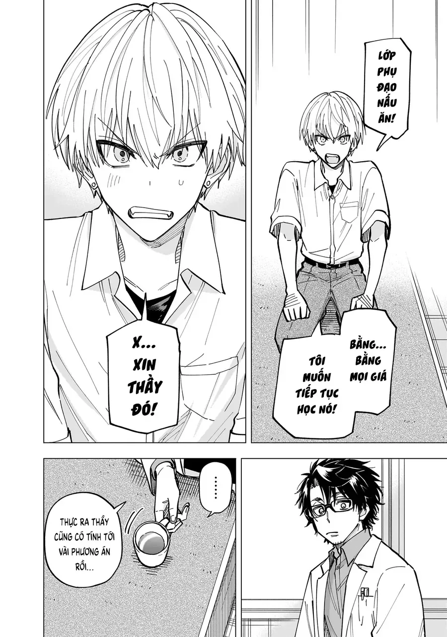 Yankee-Kun To Kagaku Gohan Chương 10 Ảnh 38