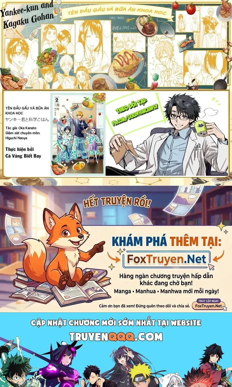 Yankee-Kun To Kagaku Gohan Chương 10 Ảnh 49