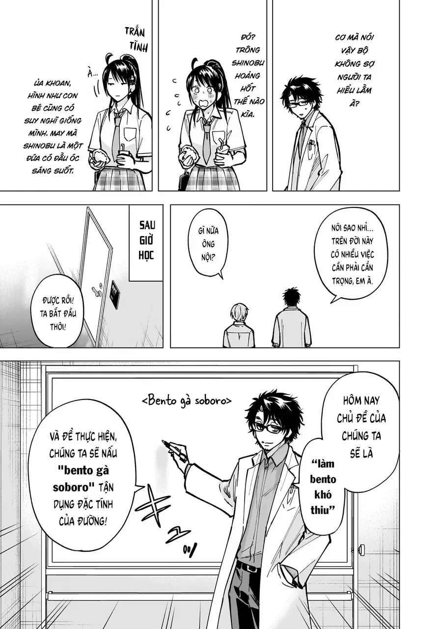 Yankee-Kun To Kagaku Gohan Chương 6 Ảnh 26
