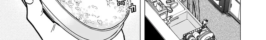 Yankee-Kun To Kagaku Gohan Chương 6 Ảnh 4