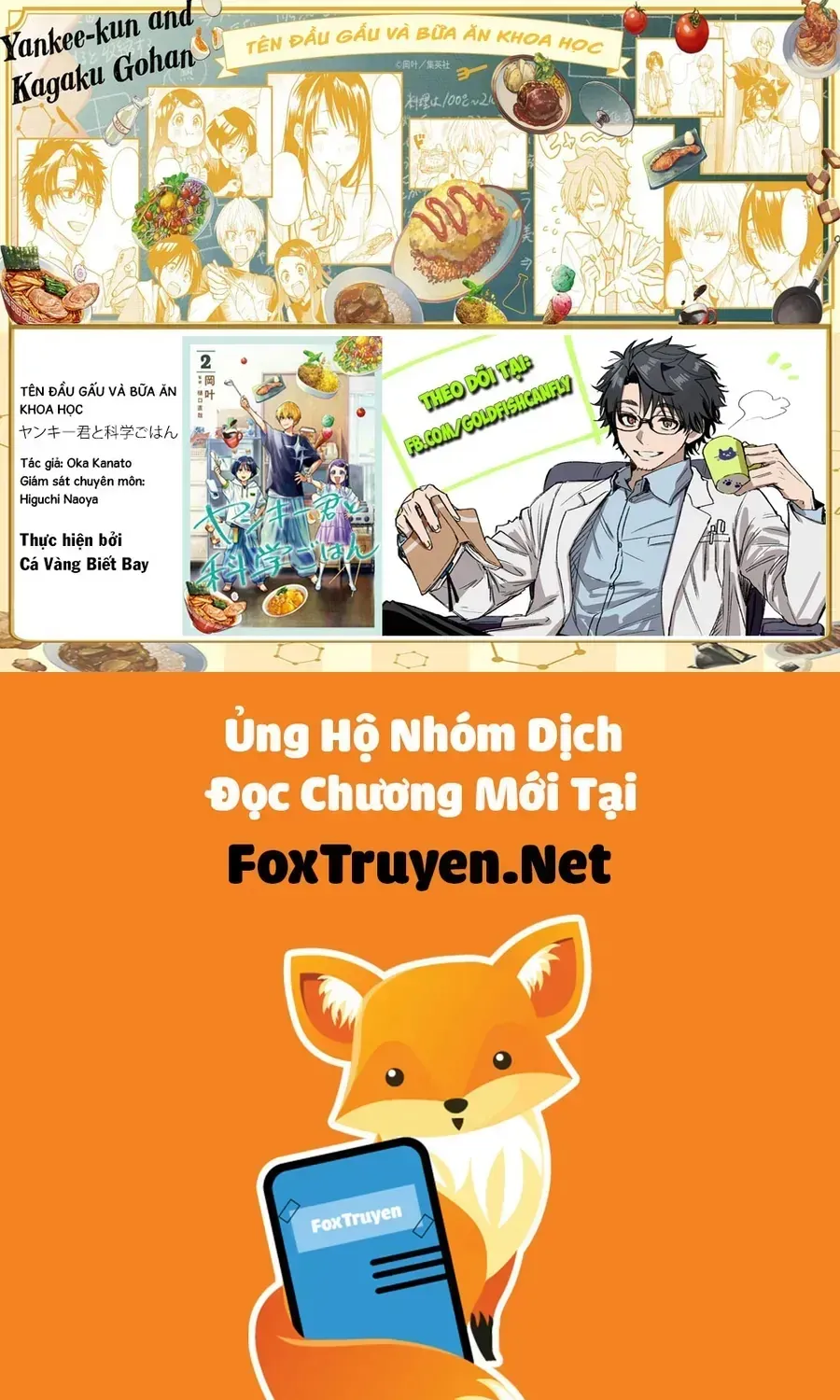Yankee-Kun To Kagaku Gohan Chương 6 Ảnh 51