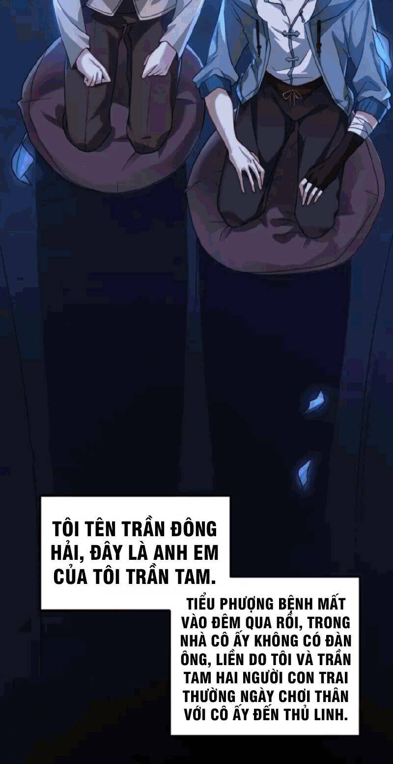 Yêu Phụ Chương 1 Ảnh 6