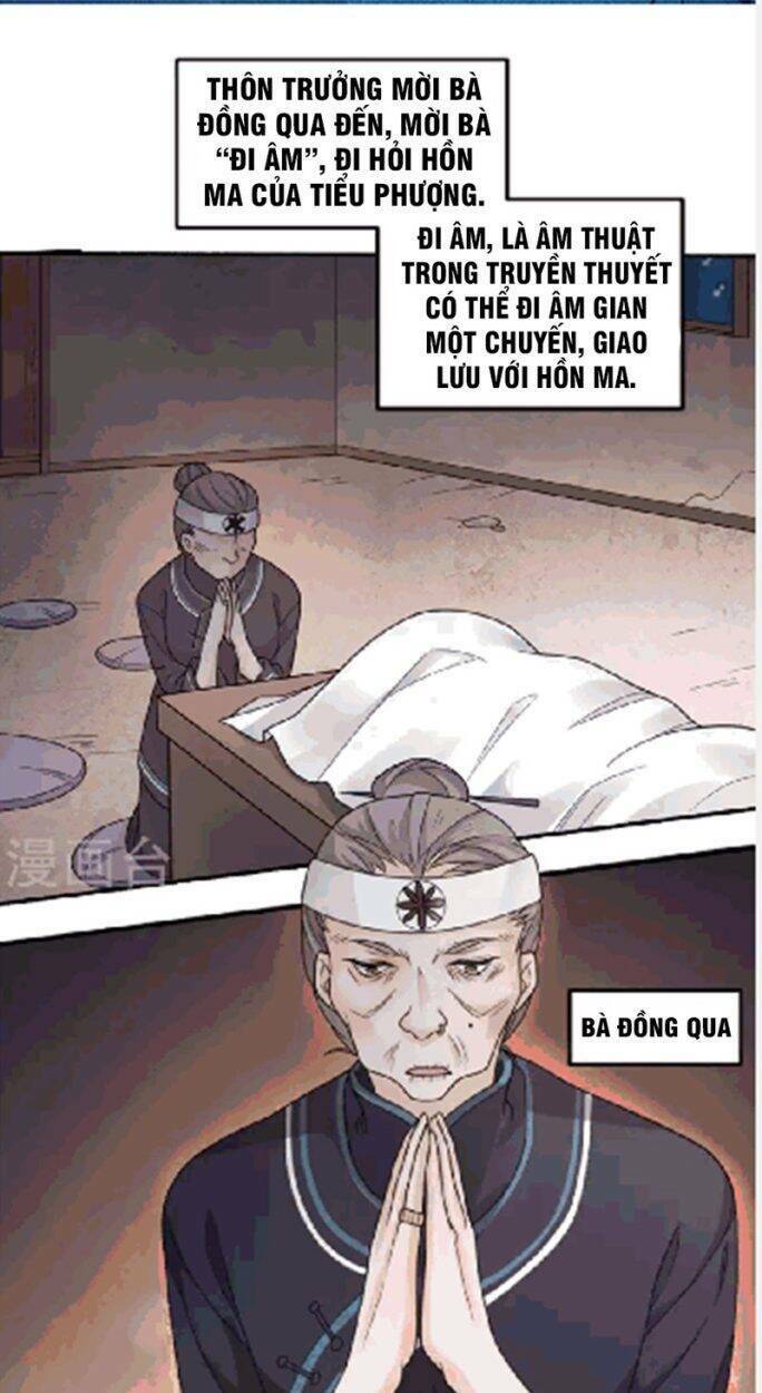 Yêu Phụ Chương 3 Ảnh 3