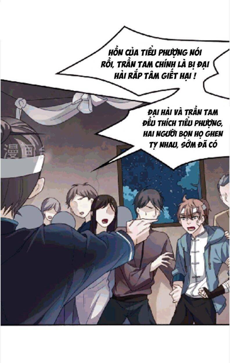 Yêu Phụ Chương 3 Ảnh 6