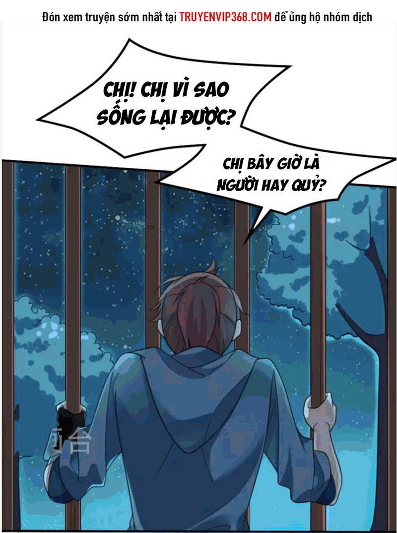 Yêu Phụ Chương 4 Ảnh 3