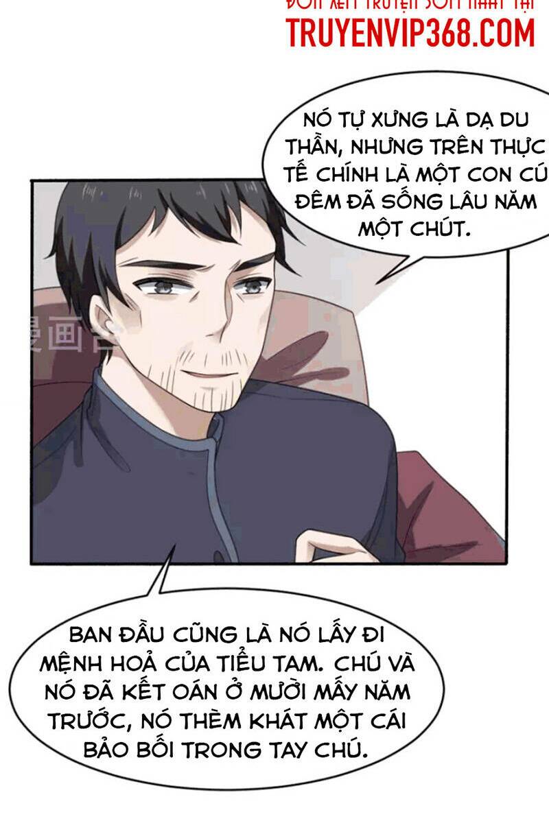 Yêu Phụ Chương 5 Ảnh 8