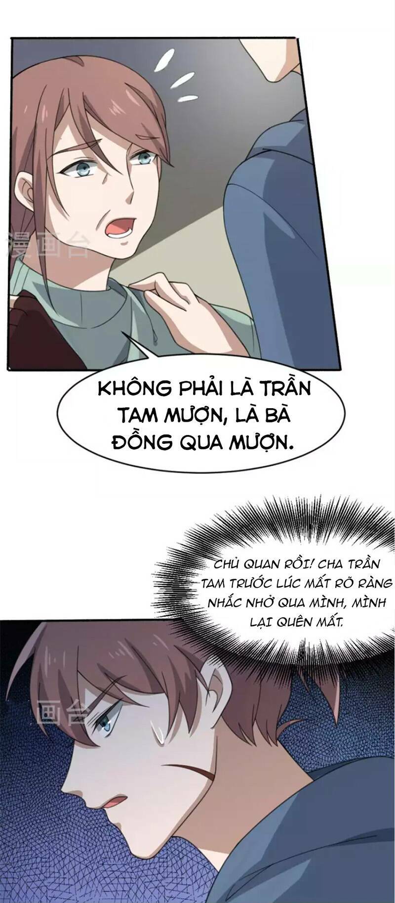 Yêu Phụ Chương 9 Ảnh 6