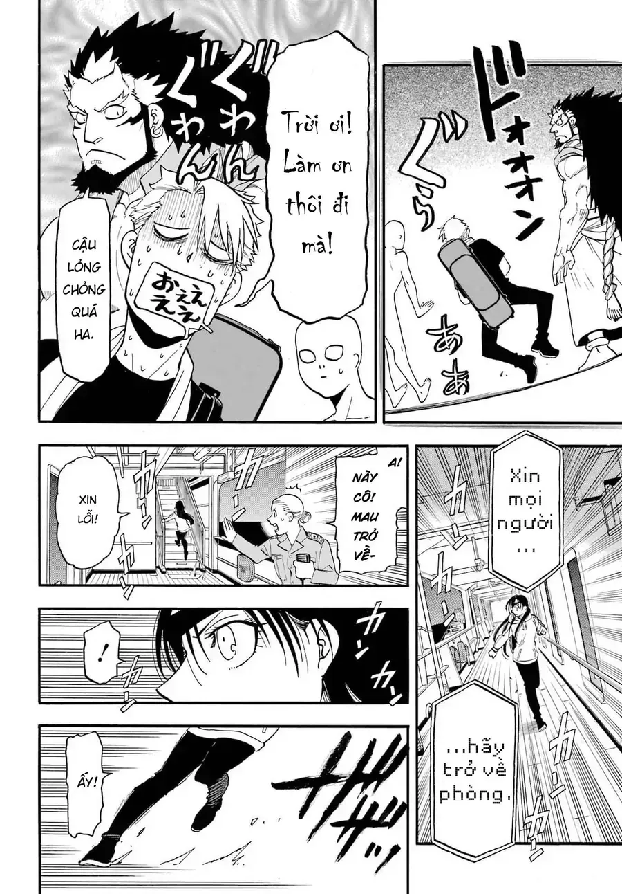 Yomi No Tsugai Chương 53 Ảnh 12