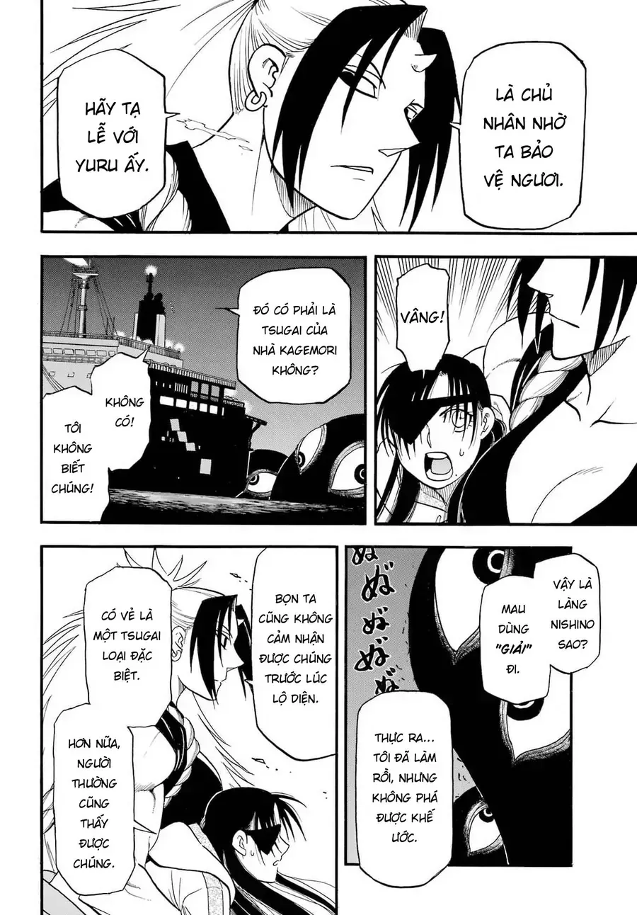 Yomi No Tsugai Chương 53 Ảnh 16