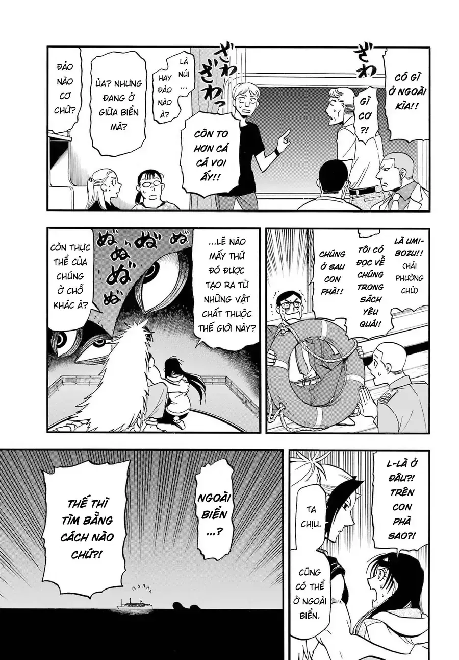 Yomi No Tsugai Chương 53 Ảnh 17