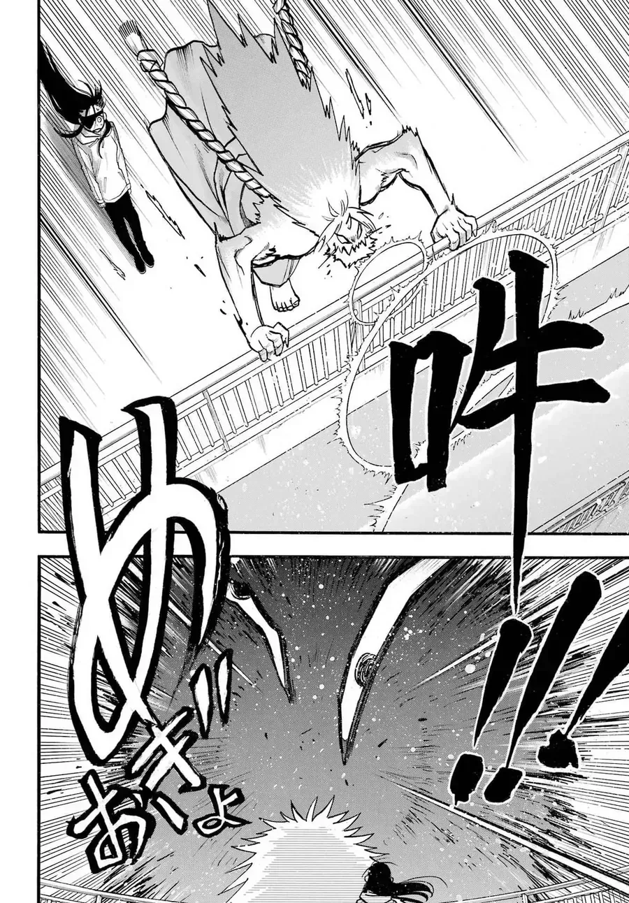 Yomi No Tsugai Chương 53 Ảnh 20