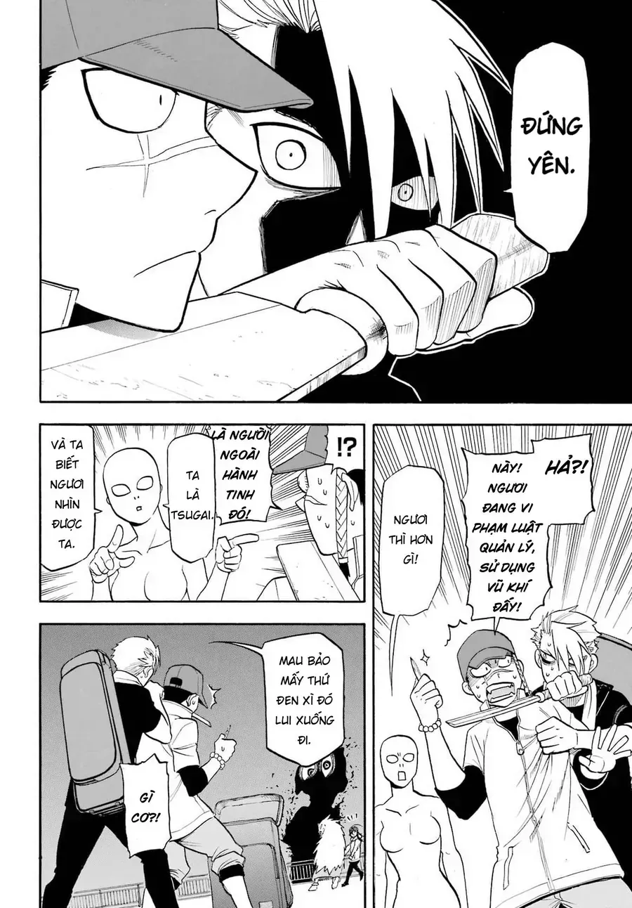 Yomi No Tsugai Chương 53 Ảnh 24