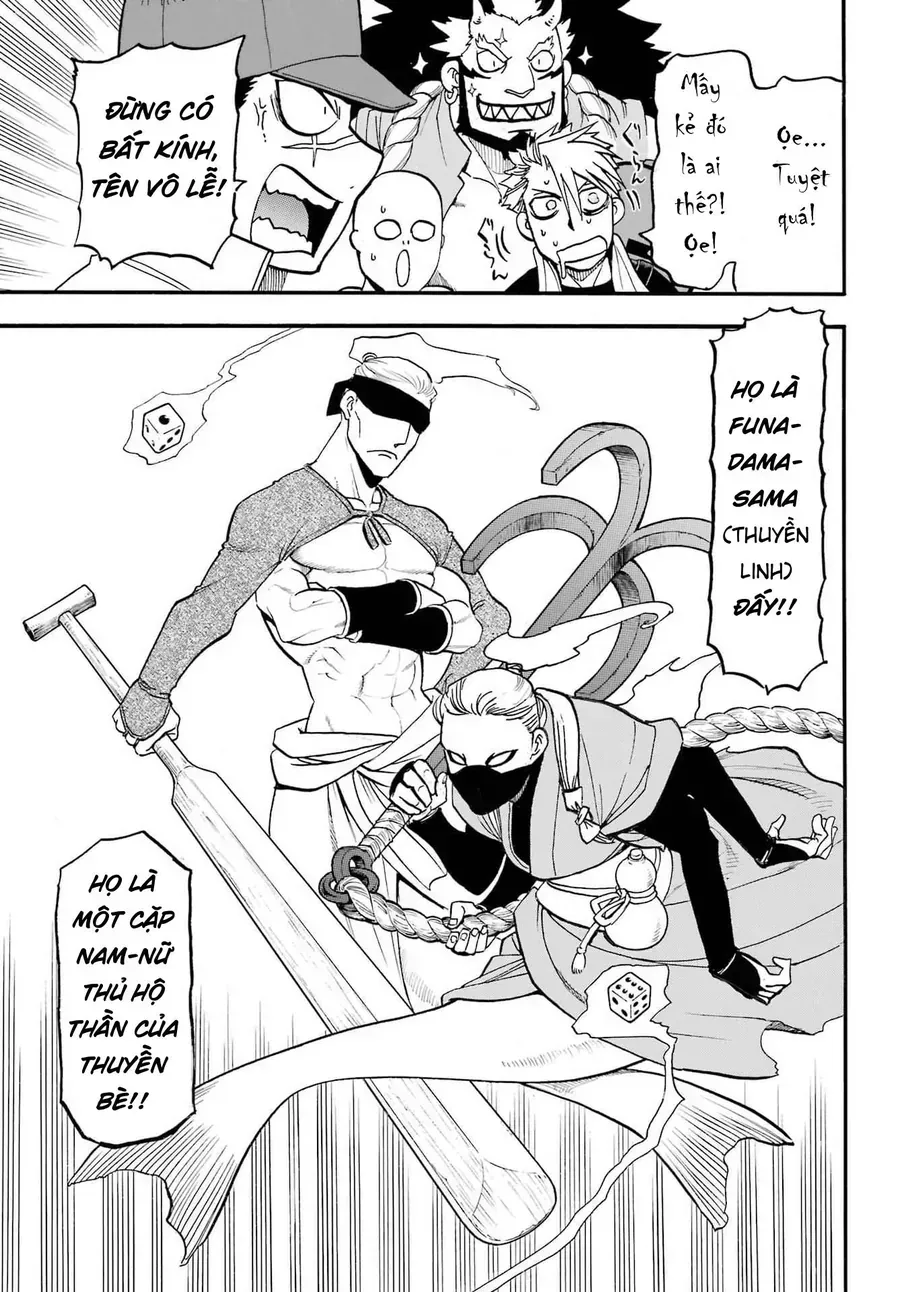 Yomi No Tsugai Chương 53 Ảnh 29