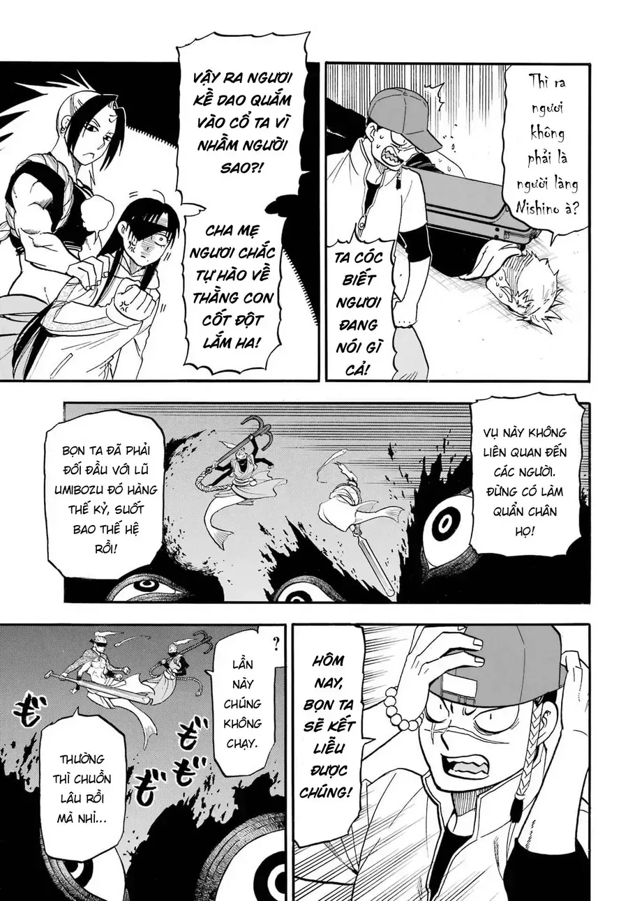 Yomi No Tsugai Chương 53 Ảnh 31