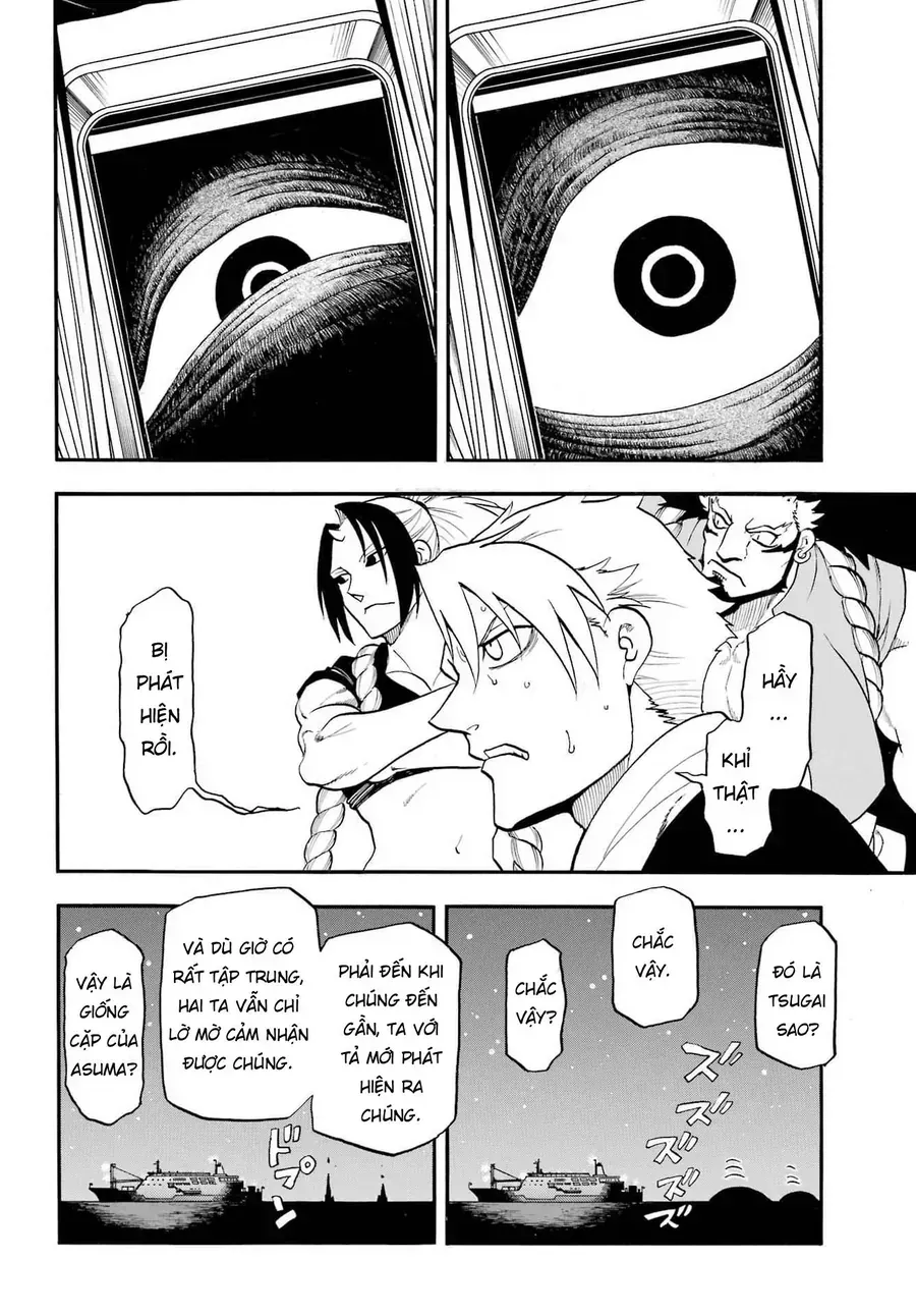 Yomi No Tsugai Chương 53 Ảnh 6