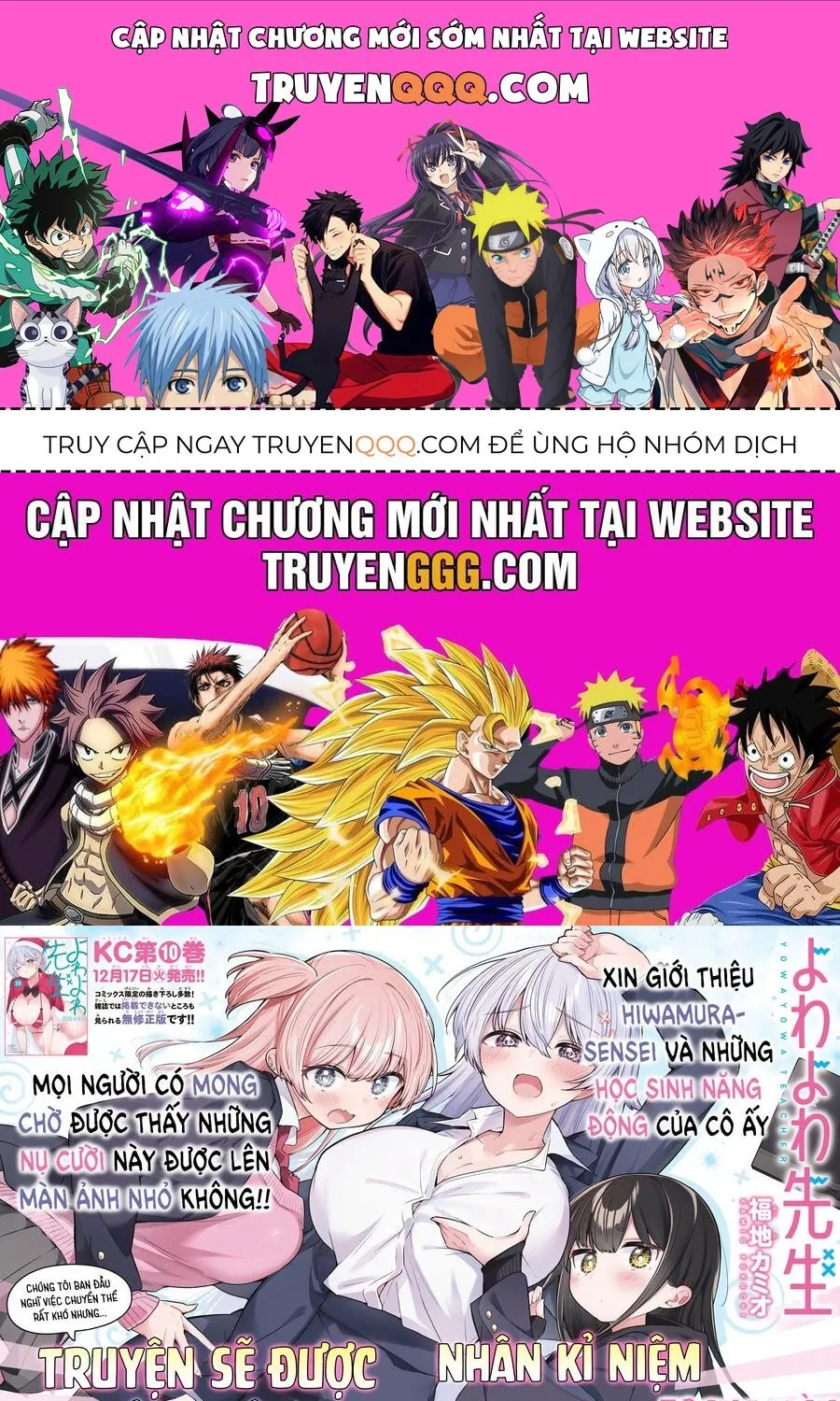 Yowayowa-Sensei Chương 100 Ảnh 2