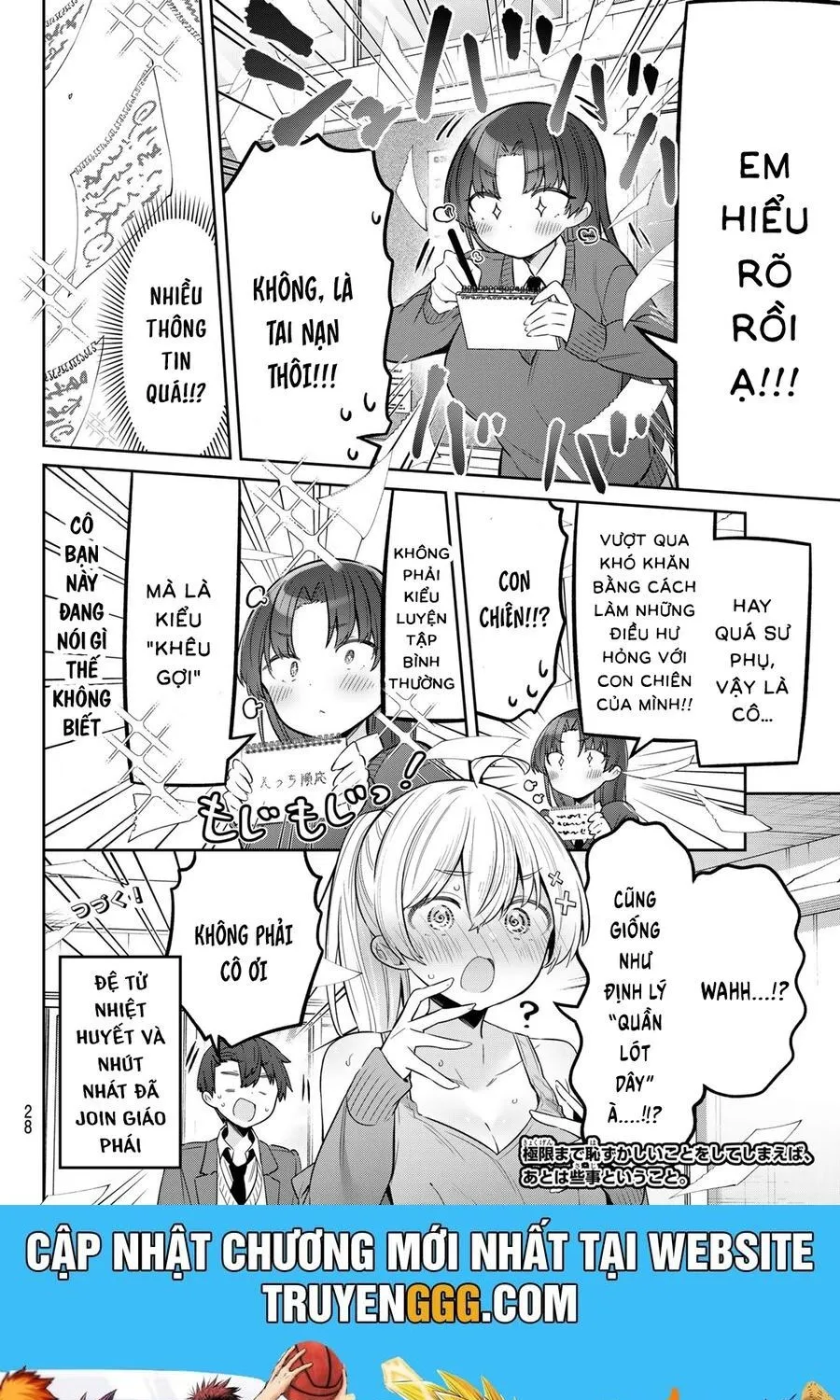 Yowayowa-Sensei Chương 100 Ảnh 16