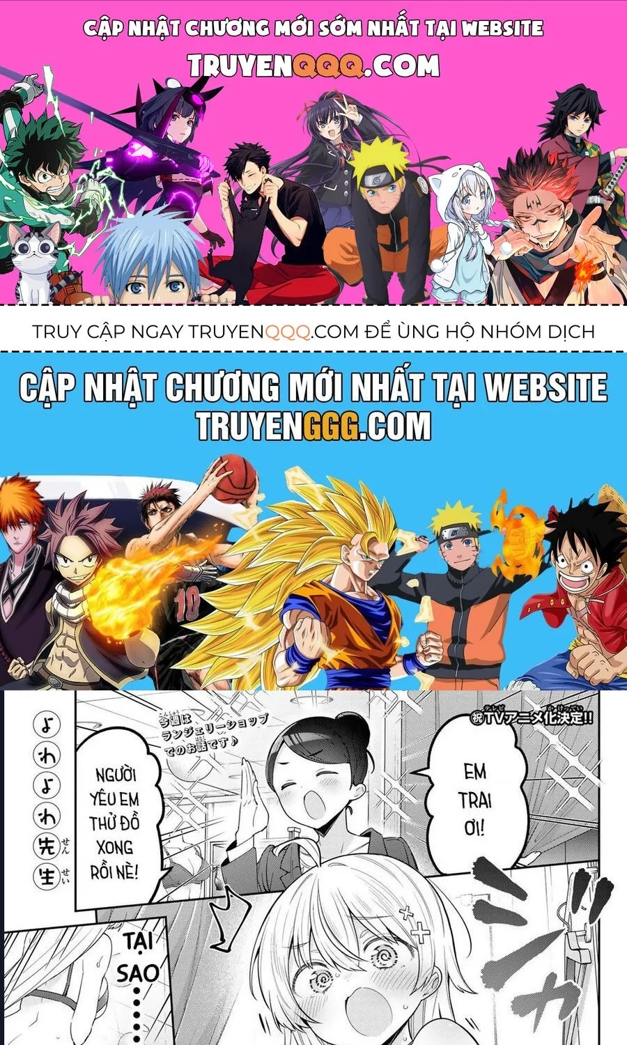 Yowayowa-Sensei Chương 101 Ảnh 2