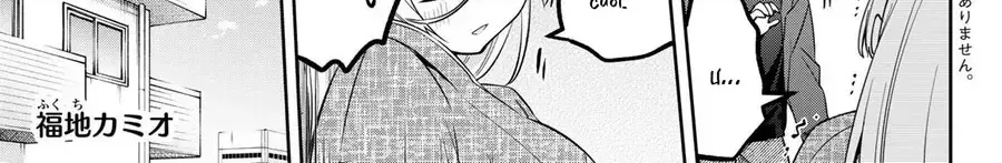 Yowayowa-Sensei Chương 104 Ảnh 4