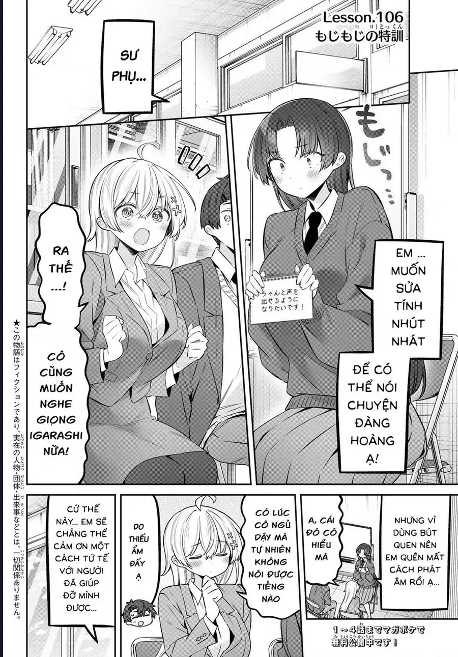 Yowayowa-Sensei Chương 106 Ảnh 5